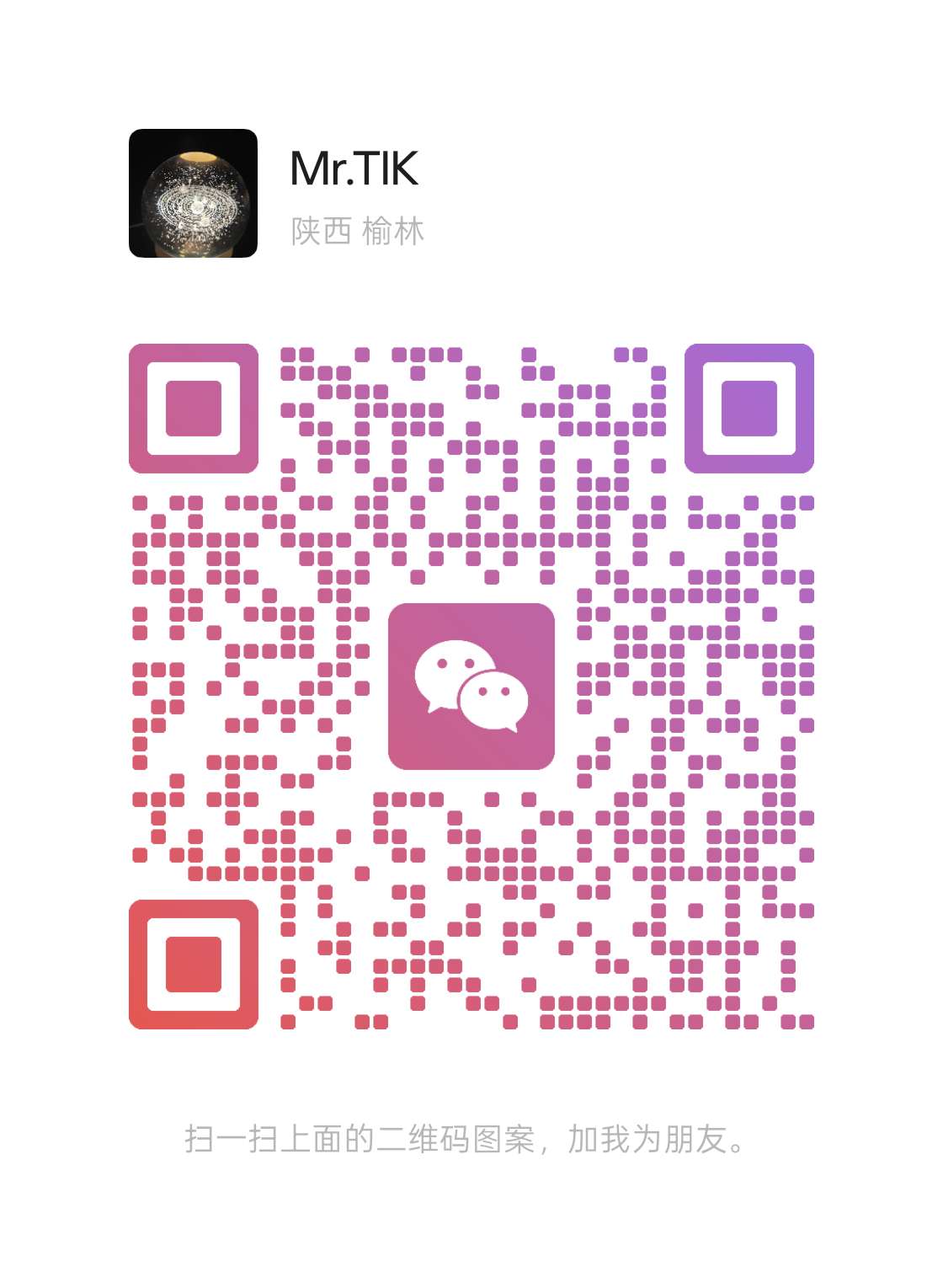 WeChat QR